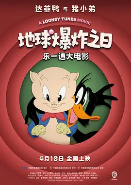 亚洲欧美日韩精品高清